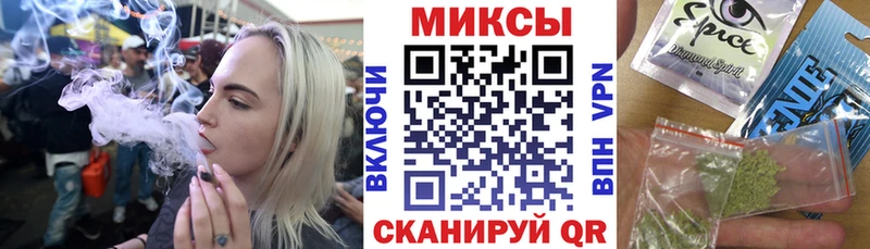 Бутират бутандиол  Курчалой 