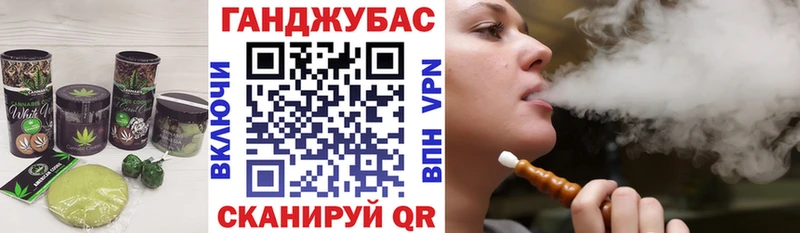 kraken ССЫЛКА  Курчалой  Canna-Cookies конопля 