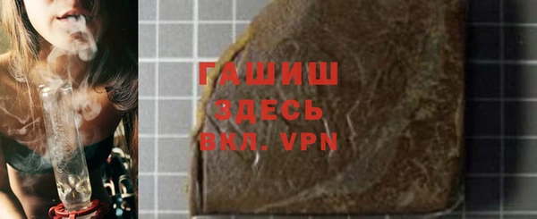 каннабис Зеленодольск
